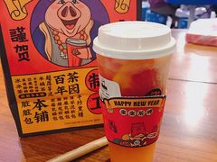 -LELECHA乐乐茶(上海五角场万达广场店)