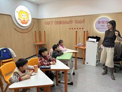 -昂立青少儿成长中心(普陀中环百联校区)