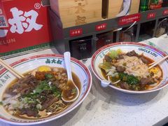 -卤大叔·广州牛杂(壹方城店)