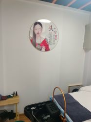 -头道汤头疗养生馆