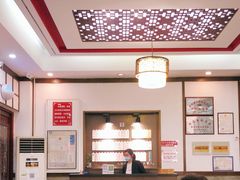 大堂-伟记奥面馆(养育巷店)