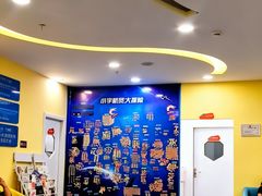 -竞思注意力·专注力·学习能力训练(天一广场中心)