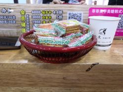 -发界studio日系沙龙