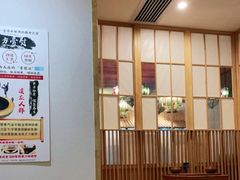 -汤泉良子·沐足·颂钵疗愈·SPA(珠江新城店)