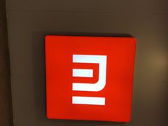 -小米之家(东方宝泰购物中心店)