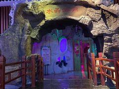 -水晶之星洗浴温泉汗蒸