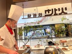 -火地铁板烧(昆山万象汇店)