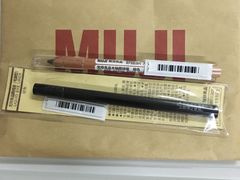 -MUJI无印良品(万象城店)