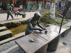 -崇州市街子古镇