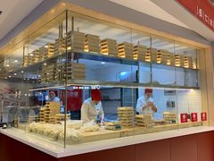 -客临百思德·东北特色馆(龙湖时代天街店)