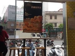 门面-麦当劳(茂名电白分店)