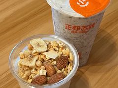 -正邦苏咔酸奶·鲜果茶(合肥百脑汇店)