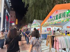 -铜锣湾国际购物中心