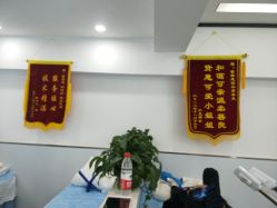 点击看大图 -蕾特恩专业祛痘·皮肤管理