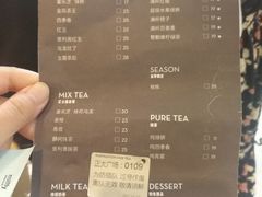 -喜茶(上海正大广场店)