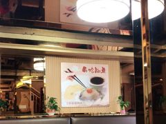 -丁老爷子苏香圆
