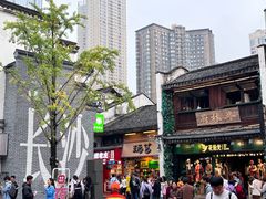 -笨罗卜浏阳菜馆(太平街店)