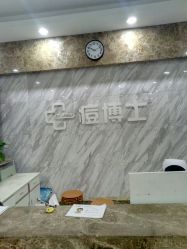 点击看大图 -痘博士广州·全国连锁祛痘机构