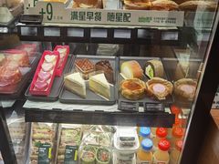 -星巴克(广州淘金路店)