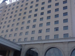 iphone_upload_pic-锡林郭勒元和建国饭店
