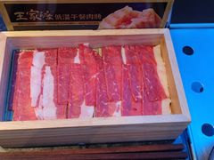 -王家渡火锅店(棕榈泉店)