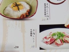 -気楽亭和食料理(气乐亭大世界本店)