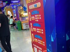 -大玩家(大连高新万达店)