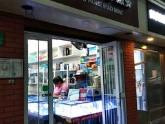 -苹果手机电脑维修回收(胶州路店)
