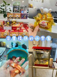 -芳妮豆丁家庭影像馆(宝安店)