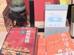-百新书局(尚悦湾店)