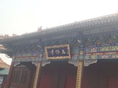 -玉佛苑