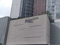 -深圳湾万象城(南山店)