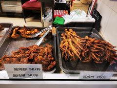-大益烤鸡
