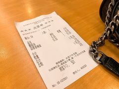 -萨莉亚意式餐厅(深圳北站店)