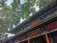 -海南文笔峰盘古文化旅游区