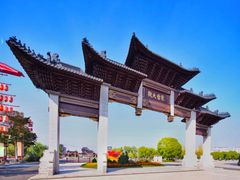 -东台西溪天仙缘景区