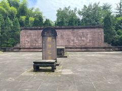 -成都武侯祠博物馆
