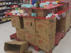 -家乐福(四元桥购物中心店)