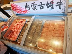 -燃尖儿自助串串火锅(新业广场店)