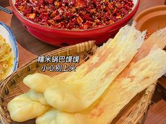 锅边馍馍-有红鸡毛店·川菜(建设路店)