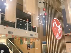 -八乔煎肉馆·丹东特色煎锅(梅林店)