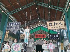 -赤坎·广东华侨国际旅游度假区