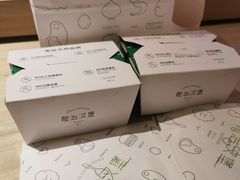 -龙治汉堡(中华城店)