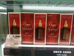 -DFS迪斐世(香港广东道店)