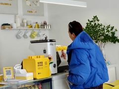 -五进制 Coffee Shop