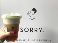 -喜茶(北京三里屯太古里店)