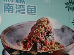 -洛阳宴·洛阳菜(南昌路店)