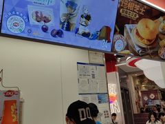 -DQ·蛋糕·冰淇淋(五棵松万达店)