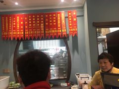-功德林(南京西路店)