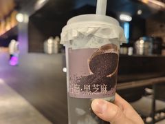 -公社生产队(兰田步行街店)